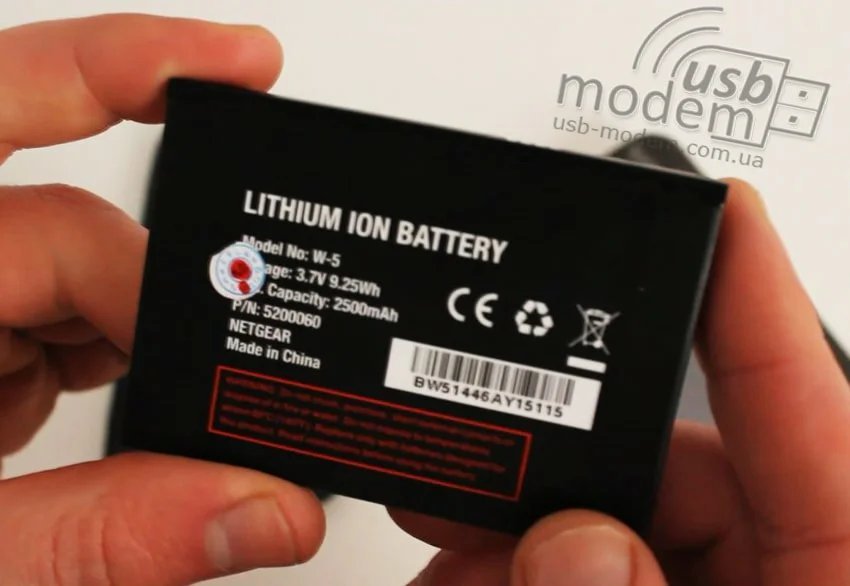 аккумуляторная батарея